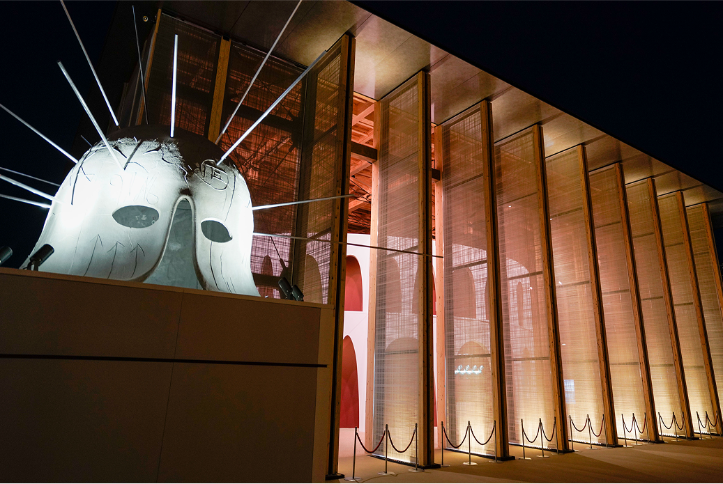 Expo 2025 - Sant'Elmo